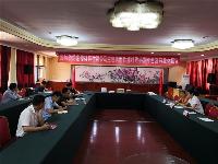 潍坊ƣ龙生物材料有限公司